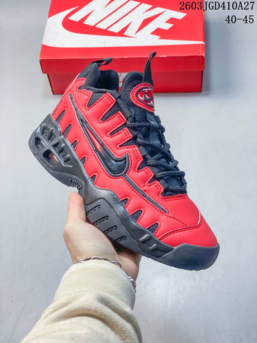 Nike Jordan